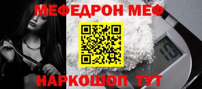 MDMA Нальчик
