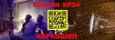 MDMA Нальчик