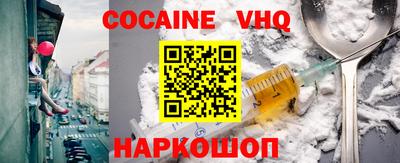 PSILOCYBIN Нарткала
