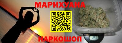 MDMA Нальчик