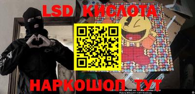 MDMA Нальчик