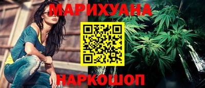 MDMA Нальчик