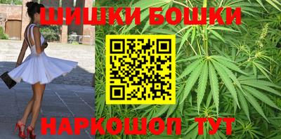 MDMA Нальчик