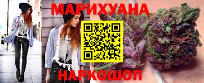 MDMA Нальчик