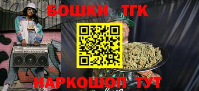 PSILOCYBIN Нарткала