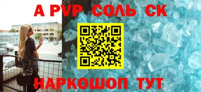 MDMA Нальчик