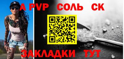 MDMA Нальчик