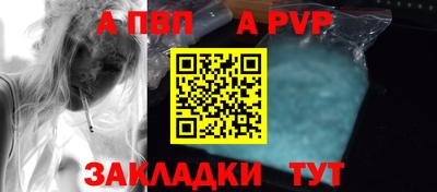 PSILOCYBIN Нарткала