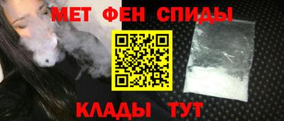 MDMA Нальчик
