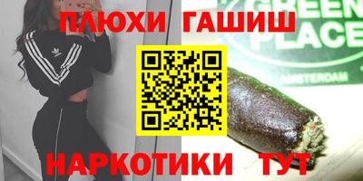 MDMA Нальчик