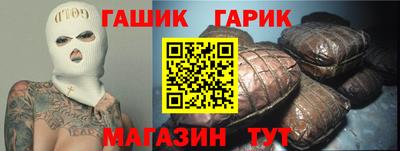 PSILOCYBIN Нарткала