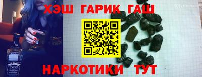 MDMA Нальчик