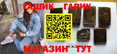мефедрон Наро-Фоминск