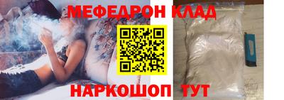 PSILOCYBIN Нарткала