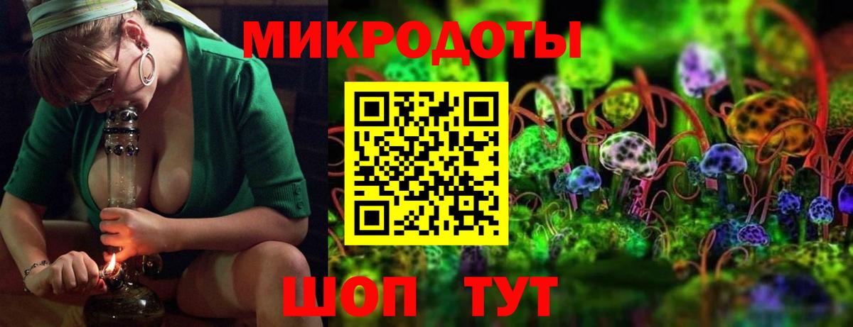Шатура  Галлюциногенные грибы Psilocybine cubensis  Псилоцибиновые грибы Psilocybe  Вход с VPN 